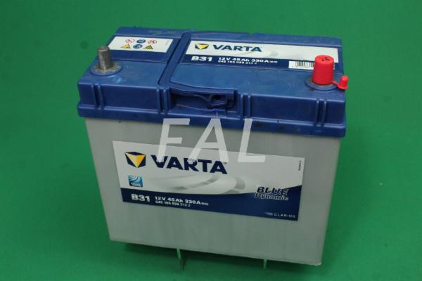 Starter Battery (F006298/2)