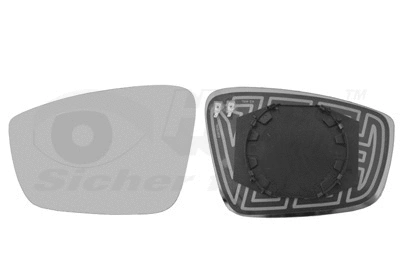 Mirror Glass, exterior mirror (7617837)