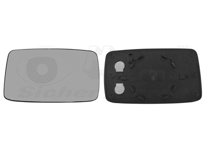 Mirror Glass, exterior mirror (5880831)