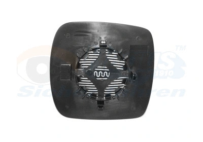 Mirror Glass, exterior mirror (4312830)