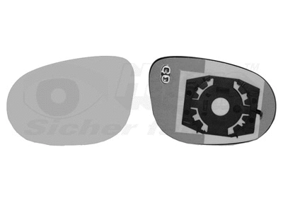 Mirror Glass, exterior mirror (1779837)