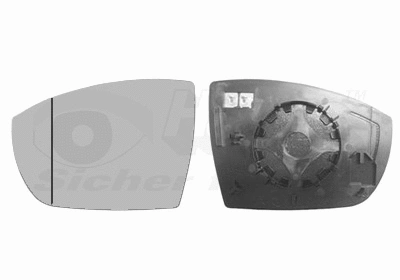 Mirror Glass, exterior mirror (1869837)