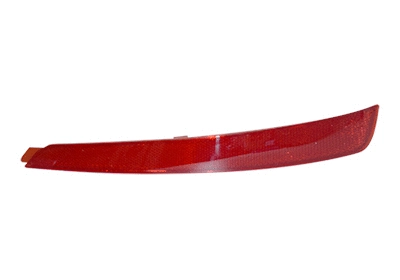 Reflector (7624940)
