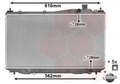 Radiator, engine cooling (25002113)