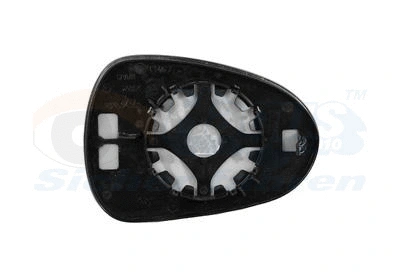 Mirror Glass, exterior mirror (4919831)