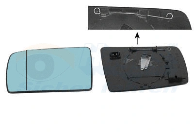 Mirror Glass, exterior mirror (3031833)