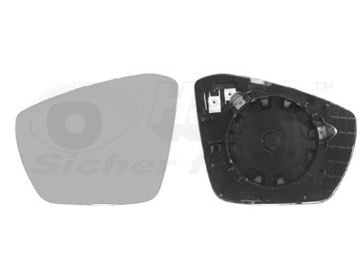 Mirror Glass, exterior mirror (7624837)