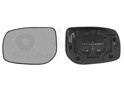 Mirror Glass, exterior mirror (5432837)