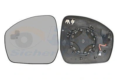 Mirror Glass, exterior mirror (0258835)