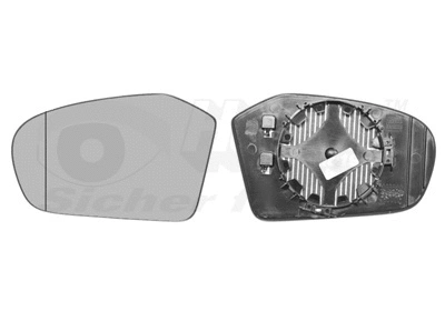 Mirror Glass, exterior mirror (3017837)