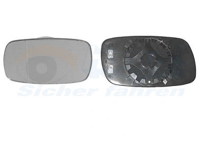 Mirror Glass, exterior mirror (3735861)