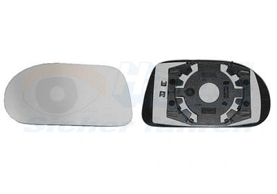 Mirror Glass, exterior mirror (1756837)