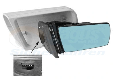 Exterior Mirror (3031808)