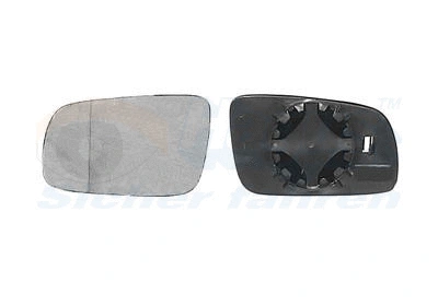 Mirror Glass, exterior mirror (5825831)