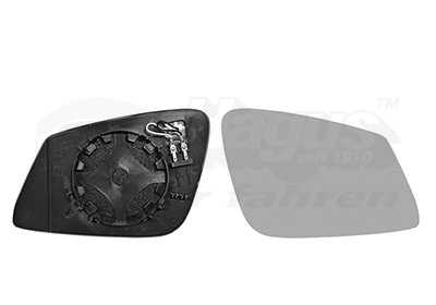 Mirror Glass, exterior mirror (0675838)