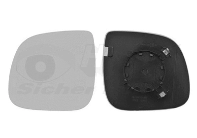 Mirror Glass, exterior mirror (5790831)