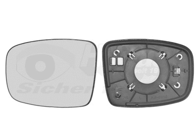 Mirror Glass, exterior mirror (8208833)