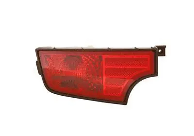 Rear Fog Light (8332929)