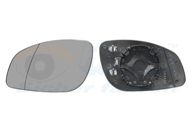 Mirror Glass, exterior mirror (3768837)