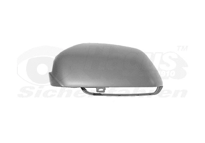 Cover, exterior mirror (5828843)
