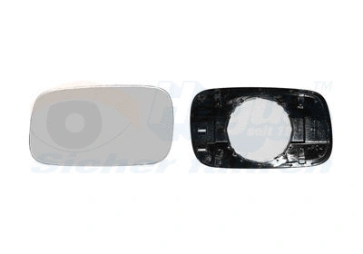 Mirror Glass, exterior mirror (5834835)