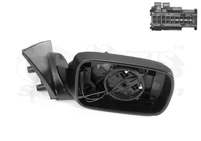 Exterior Mirror (0652858U)