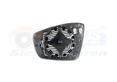 Mirror Glass, exterior mirror (5829838)