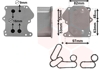 Oil Cooler, engine oil (18003625)