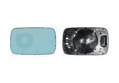 Mirror Glass, exterior mirror (0640835)