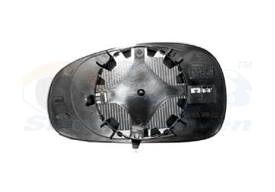 Mirror Glass, exterior mirror (4939838)