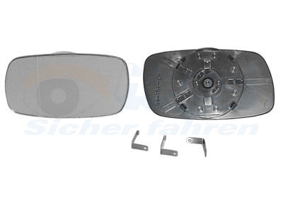 Mirror Glass, exterior mirror (3735831)