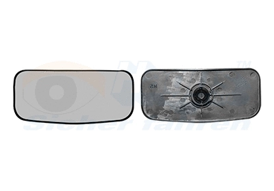 Mirror Glass, exterior mirror (4391839)
