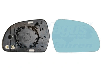 Mirror Glass, exterior mirror (7623838)