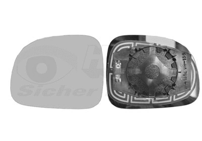 Mirror Glass, exterior mirror (1607837)