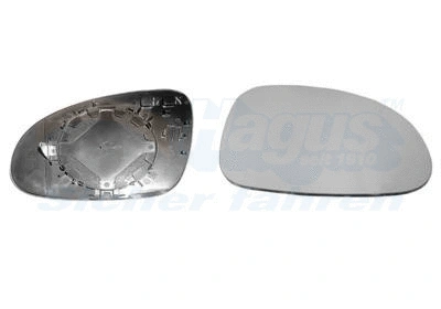 Mirror Glass, exterior mirror (5894838)