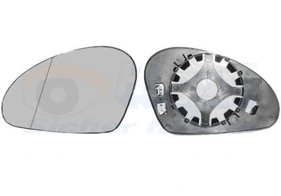 Mirror Glass, exterior mirror (4917837)