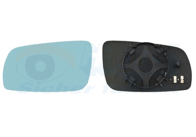 Mirror Glass, exterior mirror (5888835)