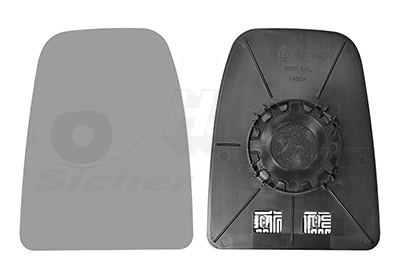 Mirror Glass, exterior mirror (2817837)