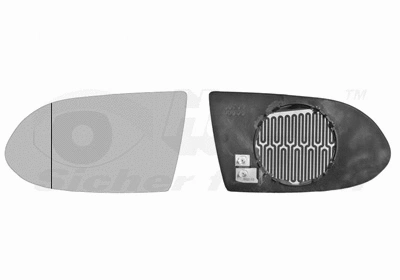 Mirror Glass, exterior mirror (3790837)