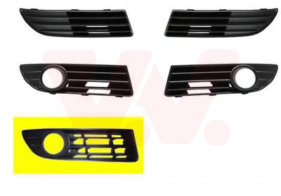 Ventilation Grilles, bumper (5828596)