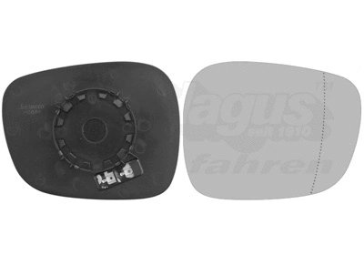 Mirror Glass, exterior mirror (0678838)