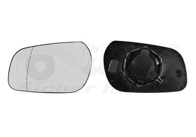 Mirror Glass, exterior mirror (0955832)