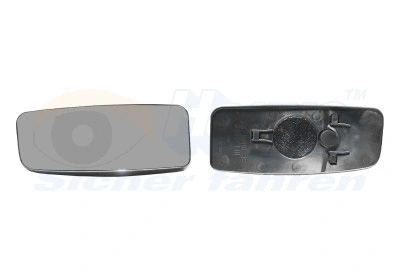 Mirror Glass, exterior mirror (3077831)
