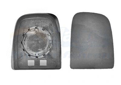 Mirror Glass, exterior mirror (2815864)