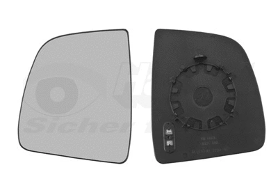 Mirror Glass, exterior mirror (1638837)