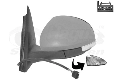 Exterior Mirror (7606817)