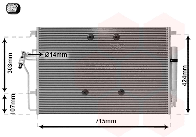Condenser, air conditioning (30005724)