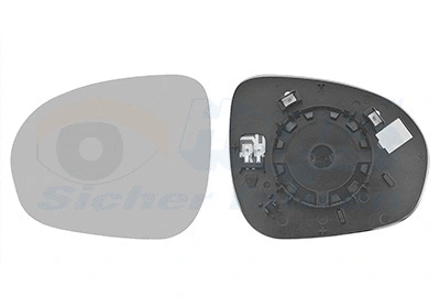 Mirror Glass, exterior mirror (1704837)