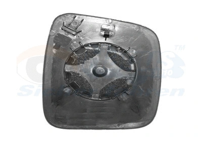 Mirror Glass, exterior mirror (1748831)