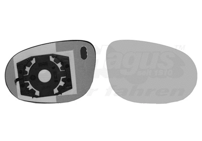 Mirror Glass, exterior mirror (1779832)